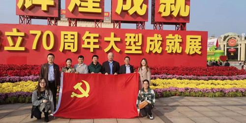 8ad24c146086499a99f9fbb5a8e36f7b.jpg 成就展_副本.jpg