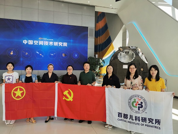 cf23067356b548ea97005a213fa4c52d.jpg 少儿1.jpg