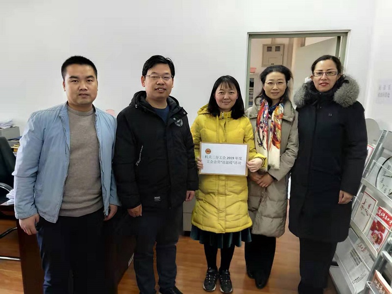 1c005a958fdf452c9c730c7b795c8b61.jpg 微信图片_20191230151047.jpg