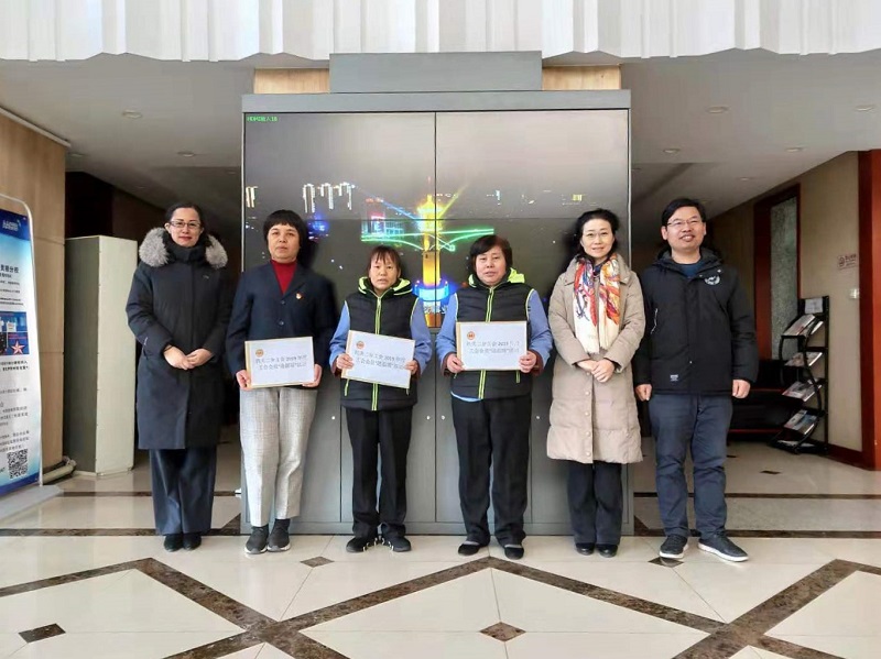 4068e93f0edc41bebac120f3cf786dad.jpg 微信图片_20191230144859.jpg