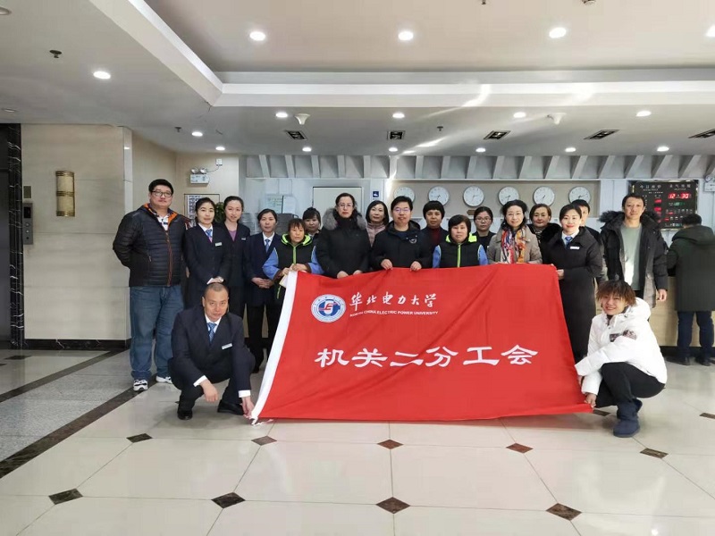 96c27e8dd5ae47b6b1a03769d2a66d6c.jpg 微信图片_20191230145411.jpg