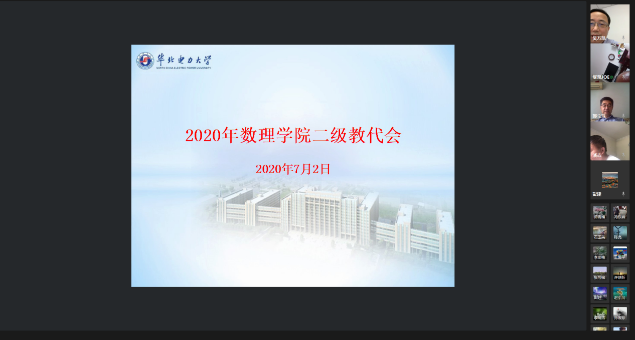 f9a5f17aeeab4c638685e3c38a053fa9.png ??1.png