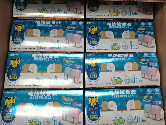 6fc05dca7d6c485c8927a34c1ea9d690.png ??????5?6???.png