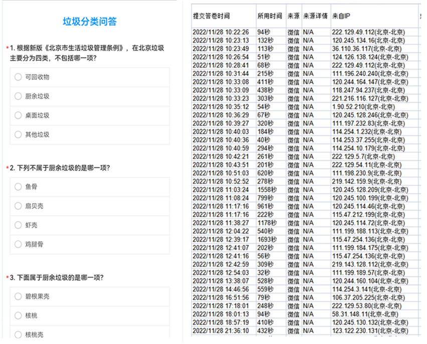 95b24ea7c69142b6a1a9dafd80a298aa.jpg