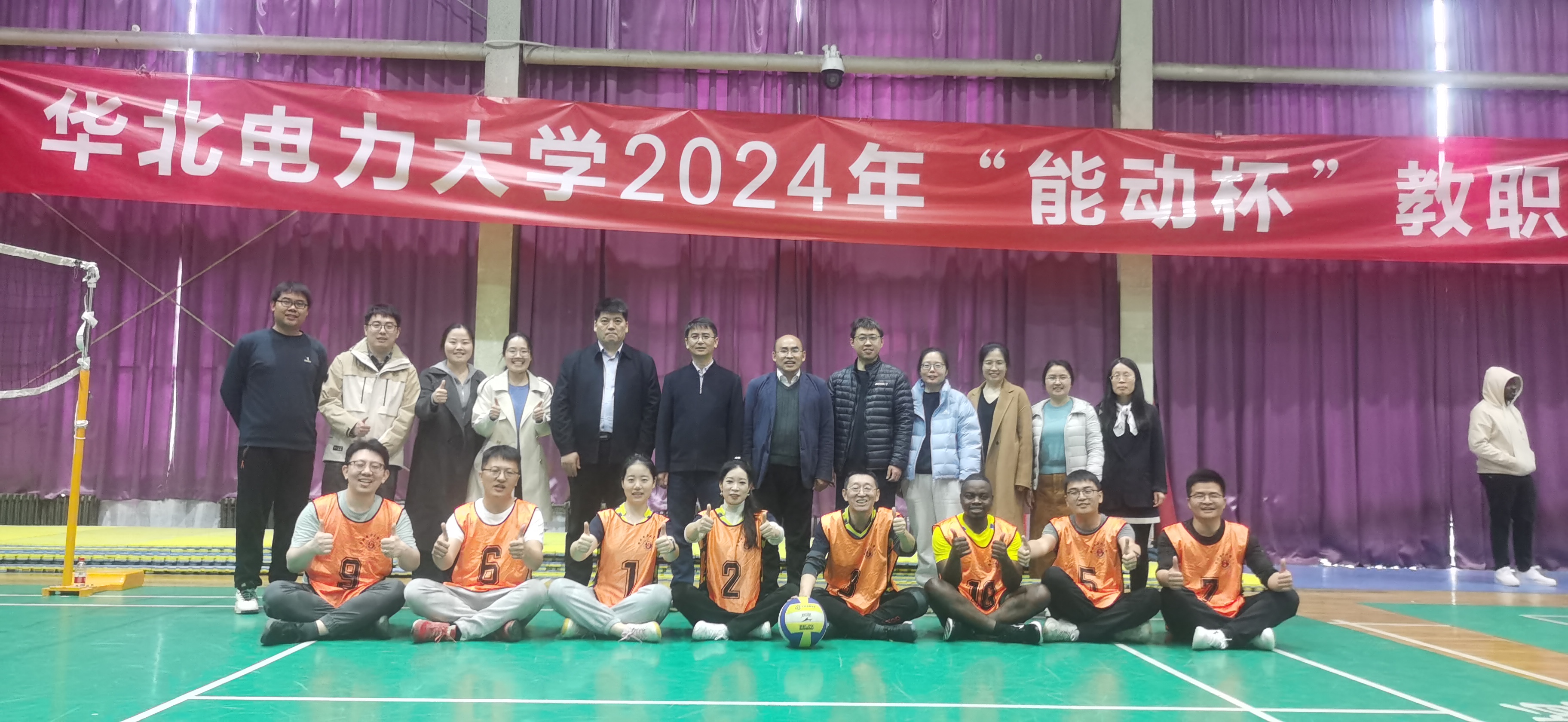 气排球亚军合影.jpg