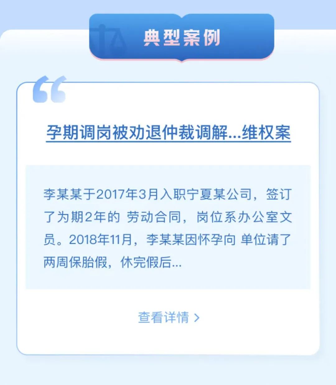 微信图片_20250307093840.jpg