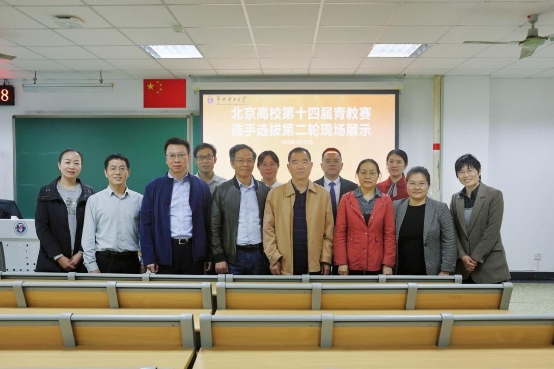 健康直播2.png