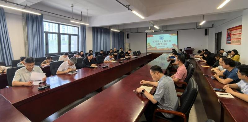 WPS图片(1).jpg