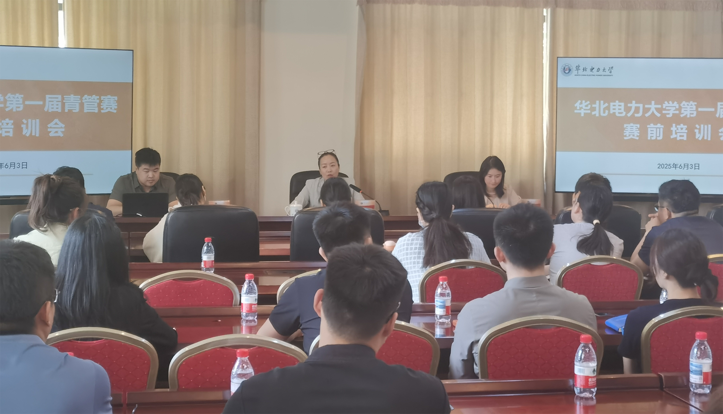 微信图片_20250603141741.png