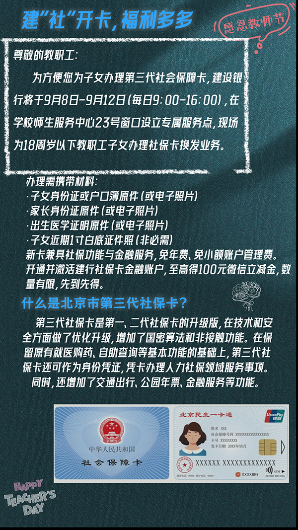 f5c65b1dd32dd531ef0e9015c98ffa5a.png