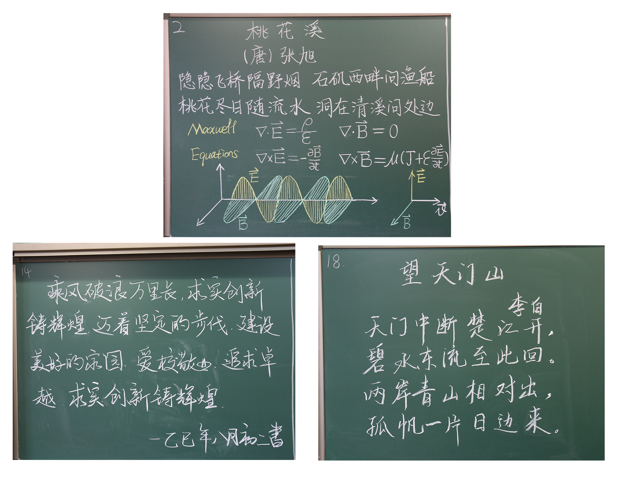 拼图1.png