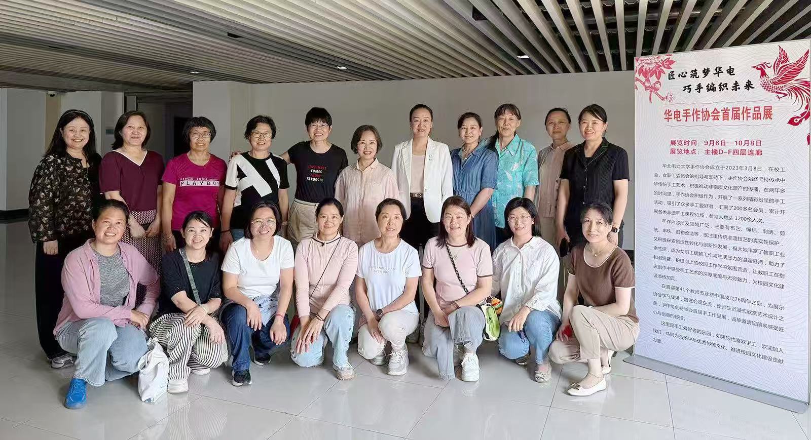调色后的合照.jpg
