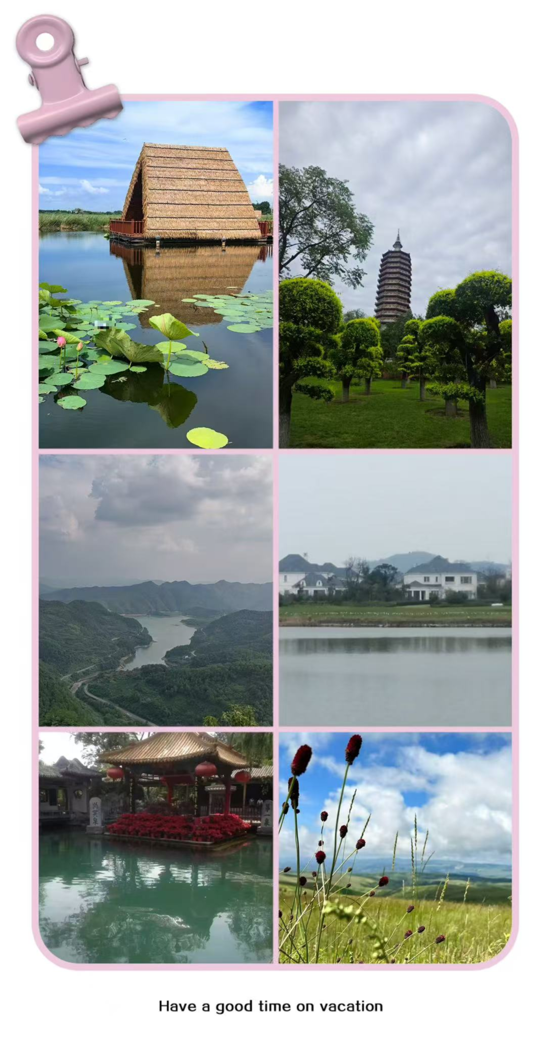 发现美1.jpg