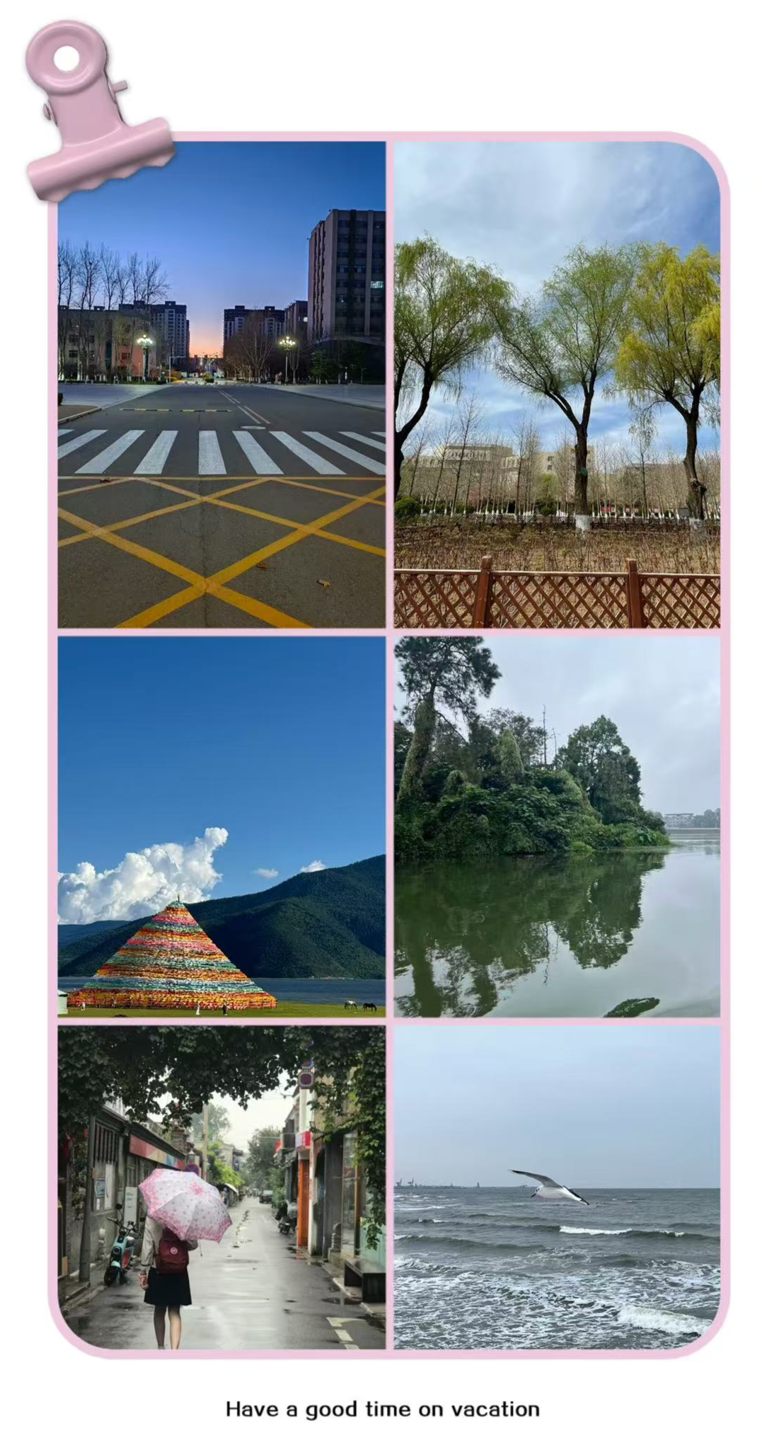 发现美2.jpg