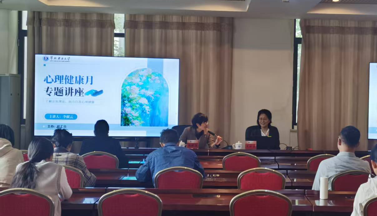 微信图片_20251011111757_53_41.png