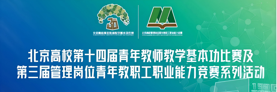 轮播1(1)(1).png