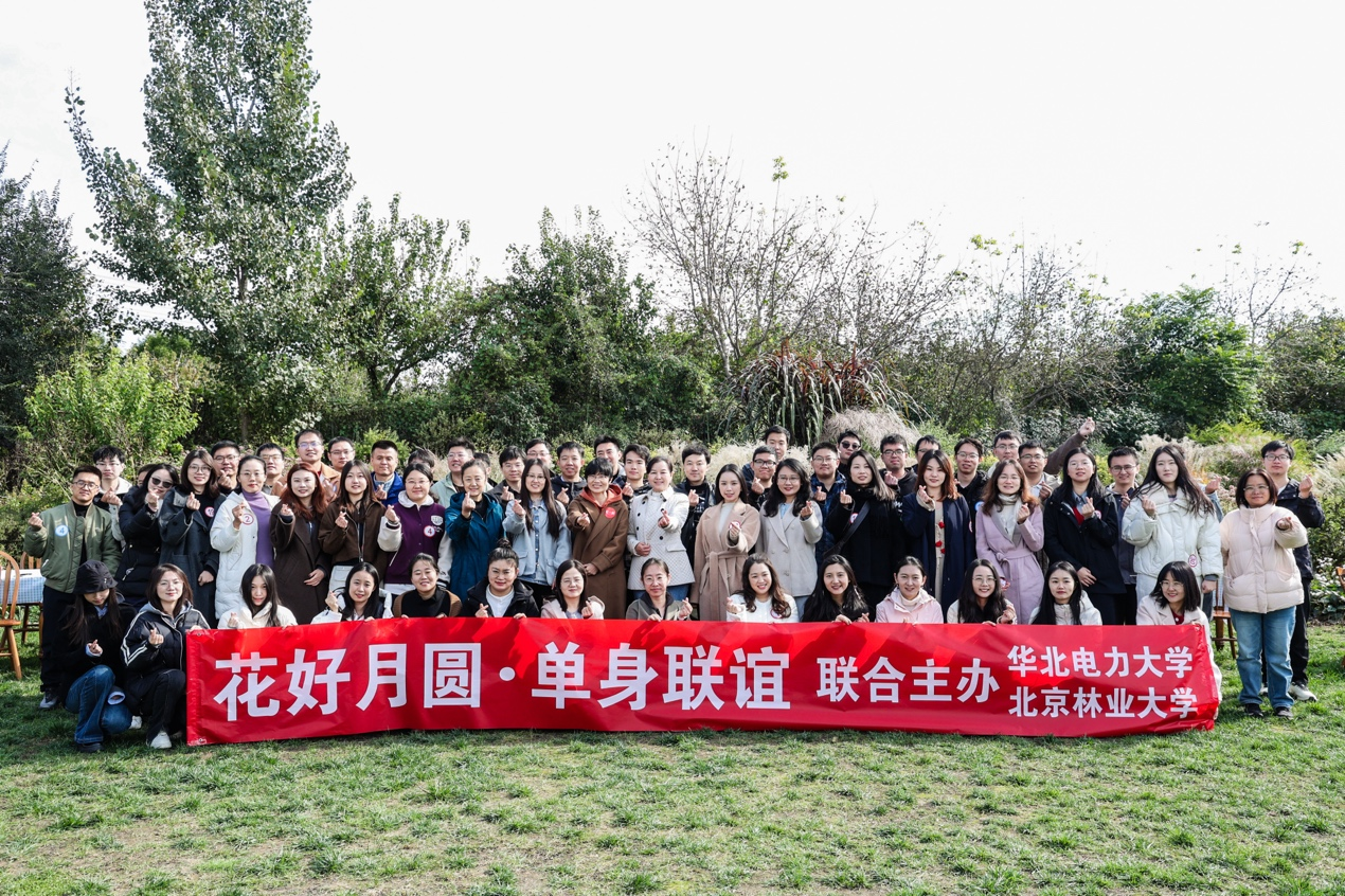 头图.png