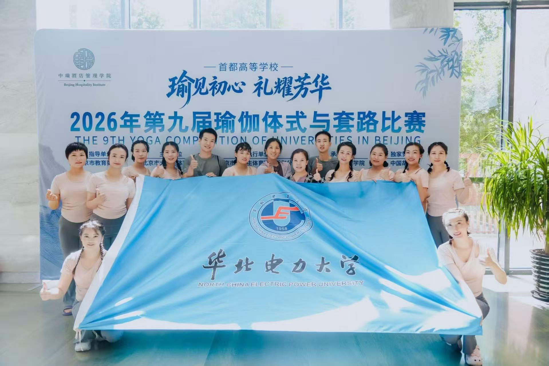 微信图片_20260608075431.jpg