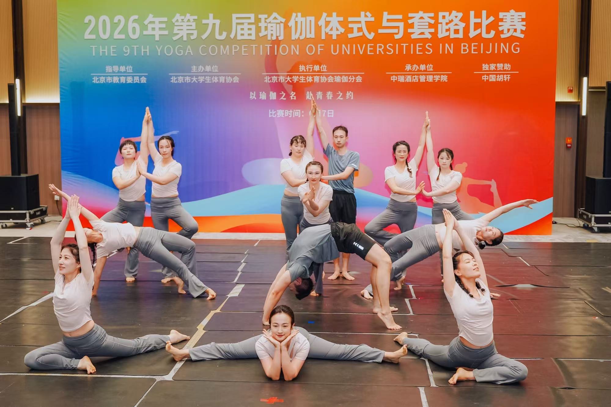微信图片_20260608075441.jpg