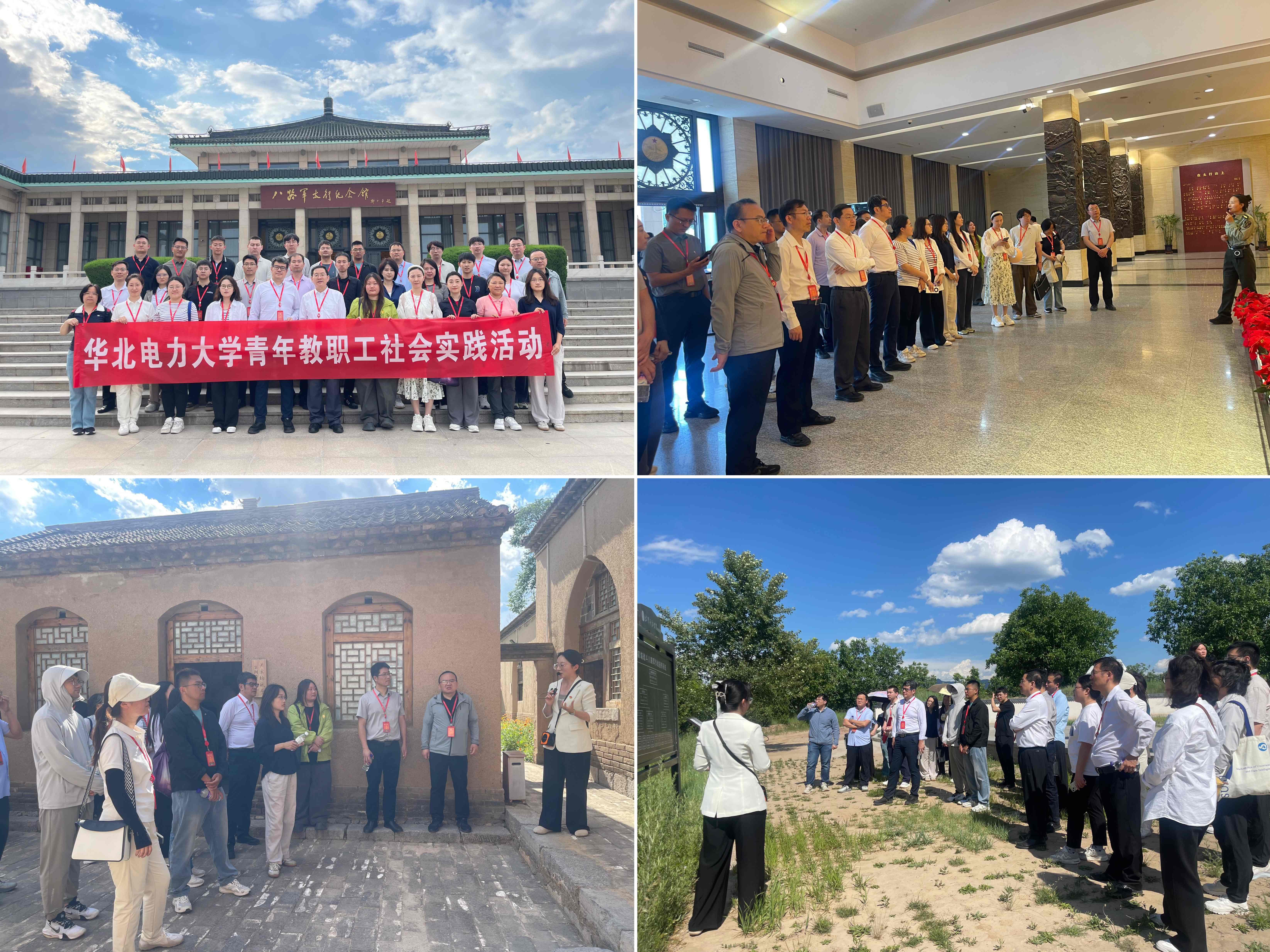 微信图片_20260615140920_812_5(1)(1).jpg 微信图片_20260615140920_812_5(1)(1).jpg