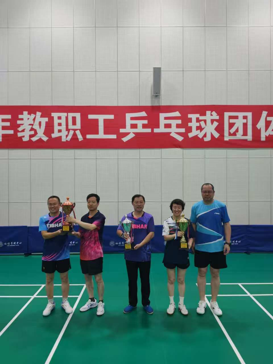 图乒乓1.png
