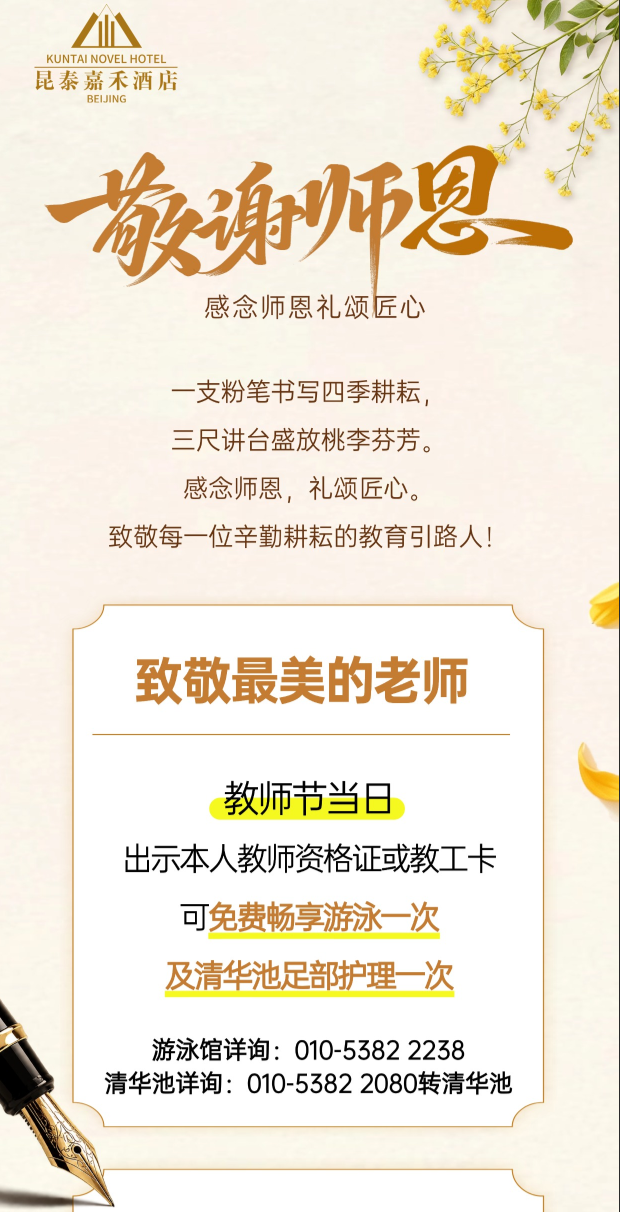 图片12.png 图片12.png