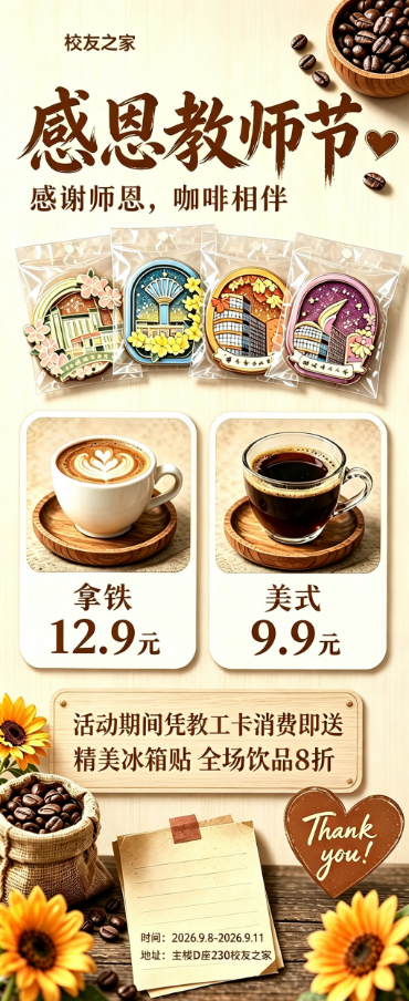 图片11.png 图片11.png