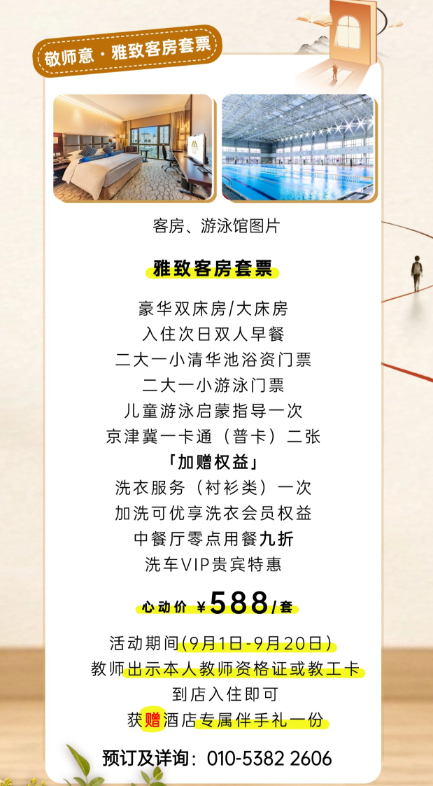 图片14.png 图片14.png